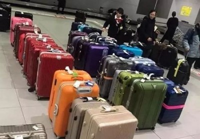 清徐行李托运公司